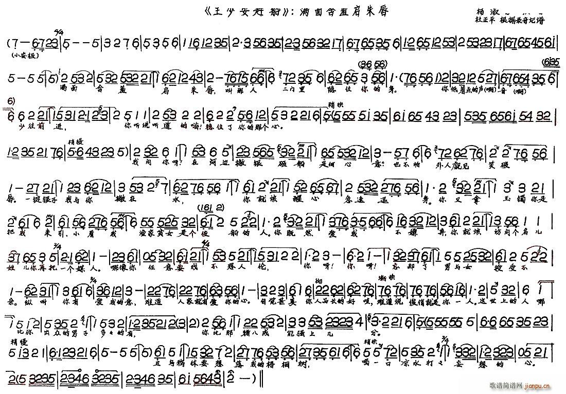 ٰs M溬߆촽(ʮּ)1