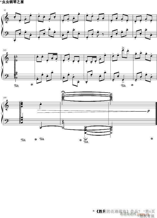ĻMOp7.x(V)6