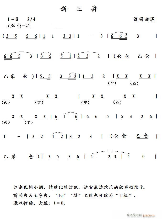 f{(dio)(ָV)1
