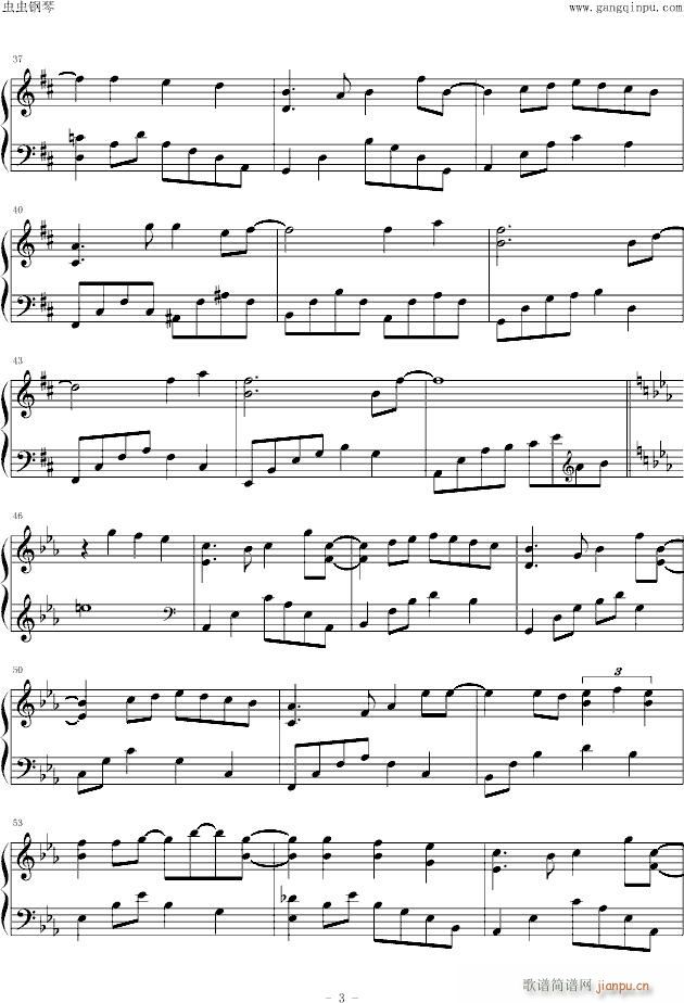ص(V)3