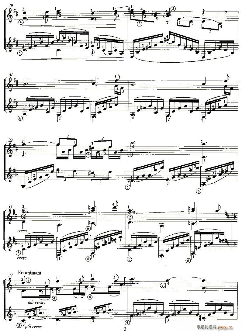 CLAIR DE LUNE(V)3