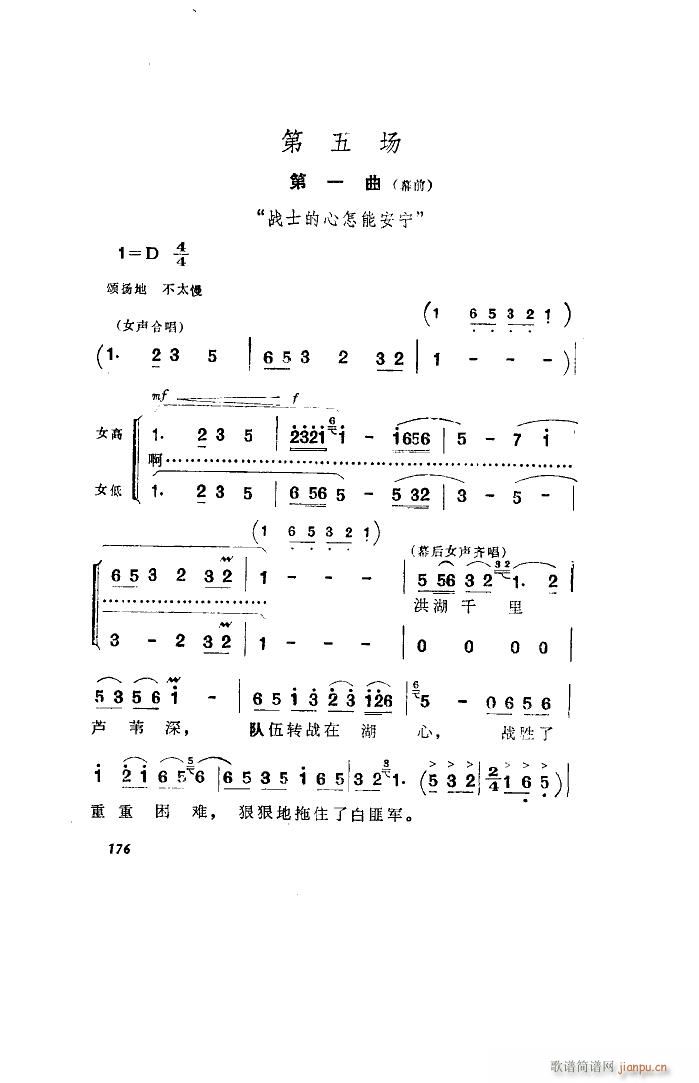 l(wi) 脡 ȫ 051 100(ʮּ)43