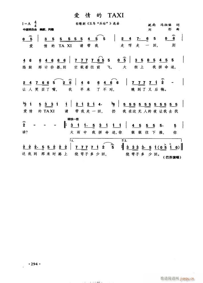 脡 Bվ x5(ʮּ)7