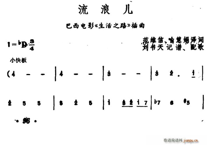  ˃ Ӱ ֮· (ʮּ)1