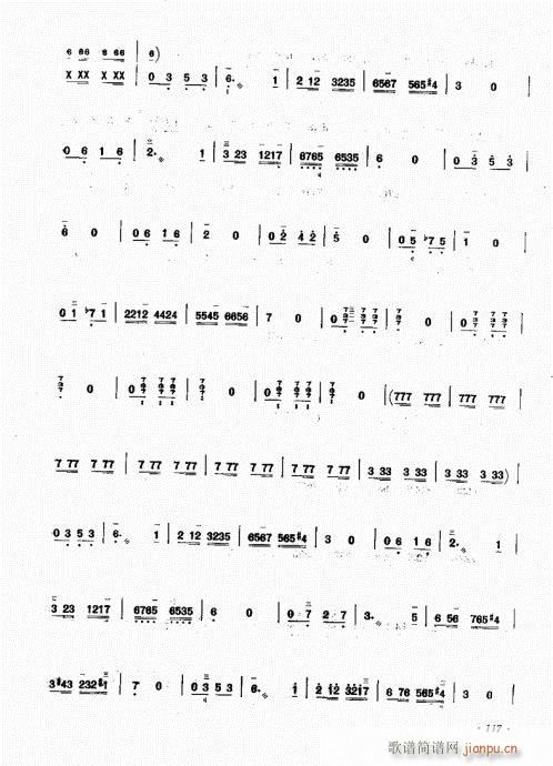 ˇg101-120(ʮּ)17