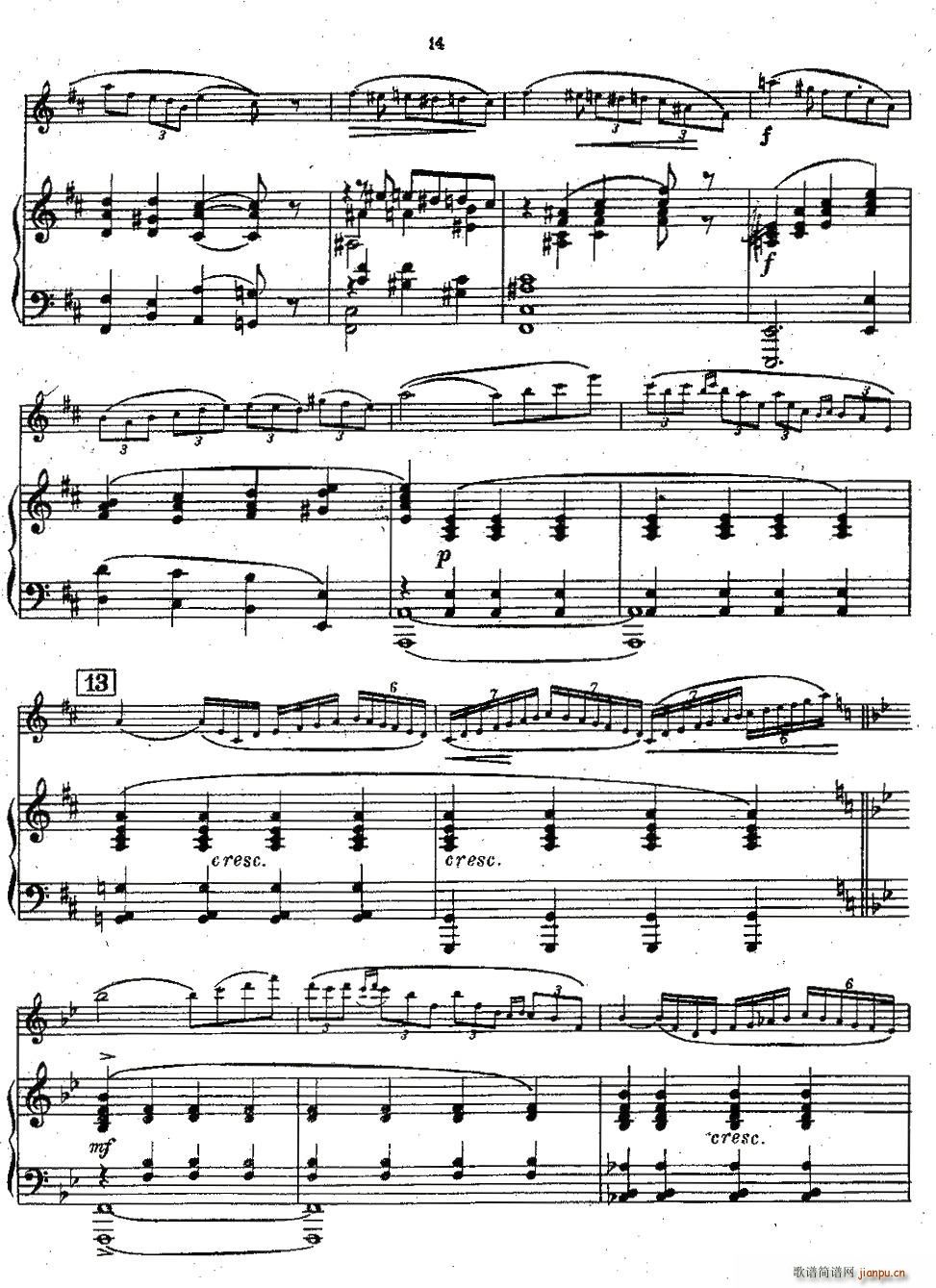 Chaminade Flute Concertino(ѺV)13