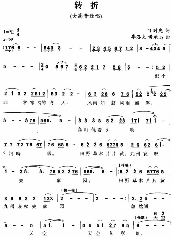 D(zhun)(ָV)1