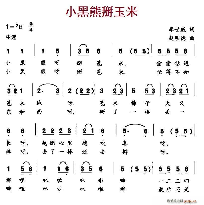 С(ָV)1