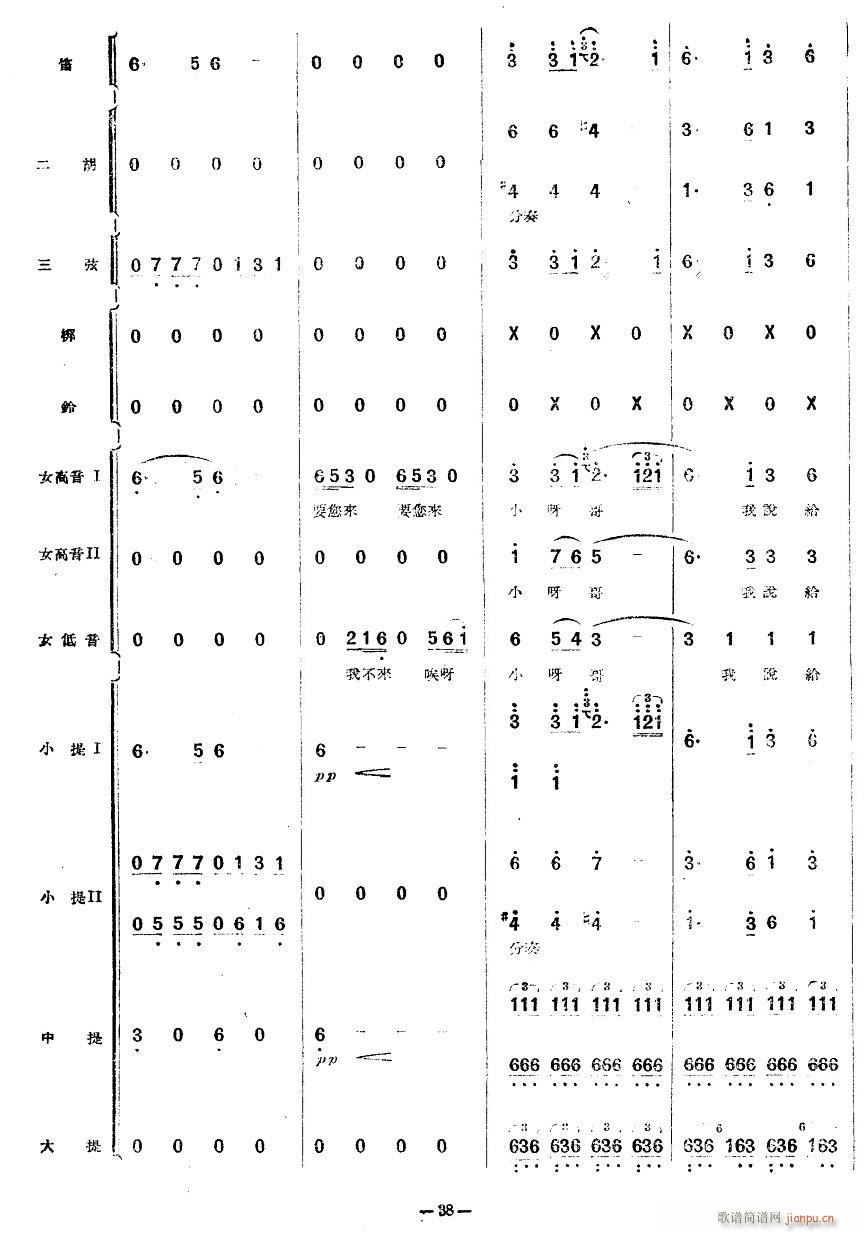ʮ12(ָV)1