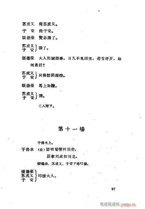 ײux81-120(ʮּ)17