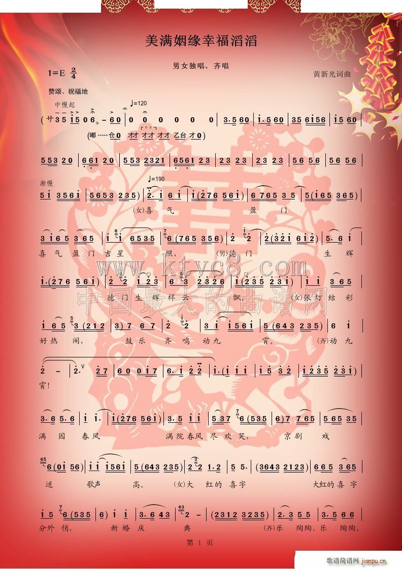 M(mn)Ҹ (ʮּ)1