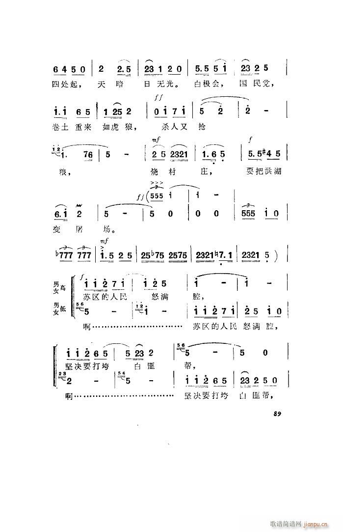 l(wi) 脡 ȫ 001 050(ʮּ)6