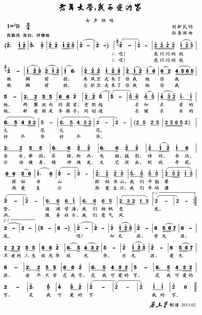 W(xu)(ָV)1