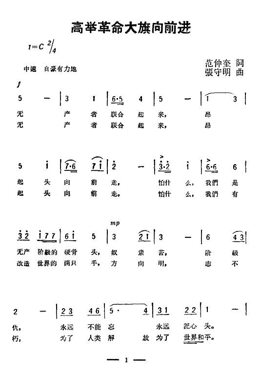 eǰM(jn)(ָV)1