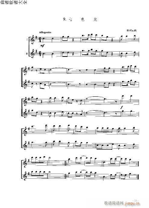 LTc21-40(ѺV)3