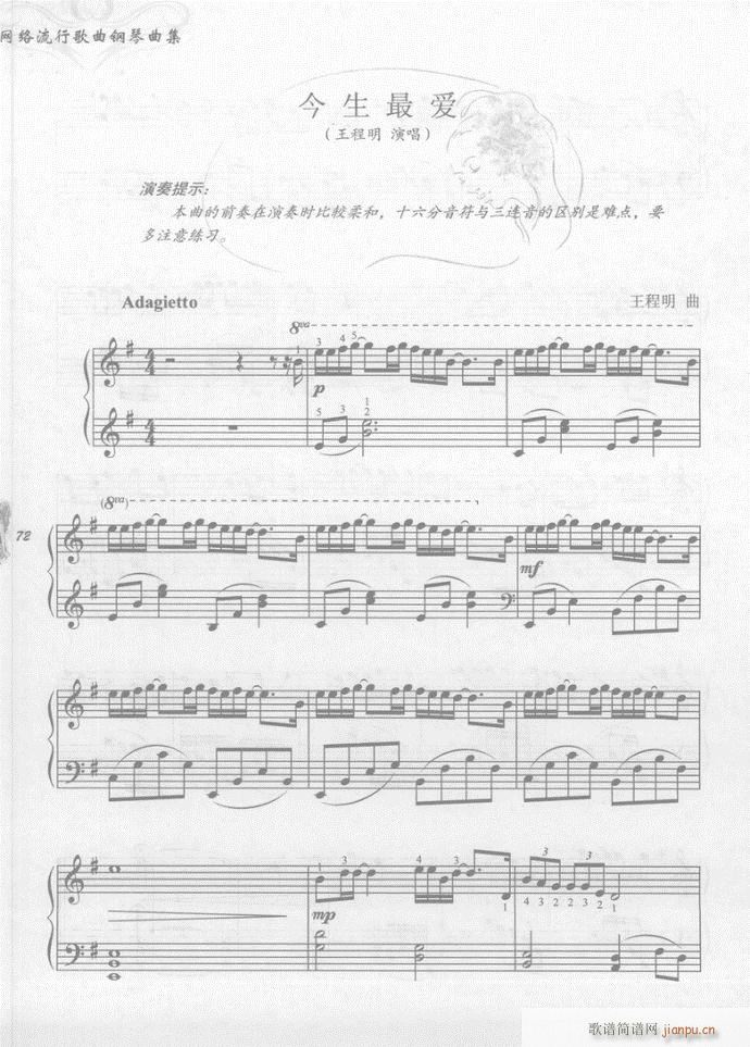  (V)1