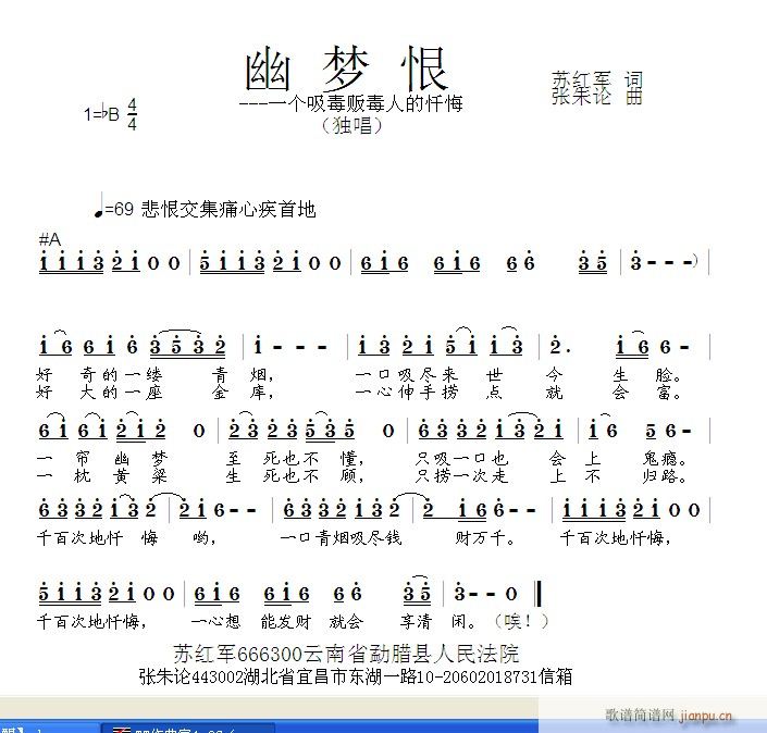 ĉ(ָV)1