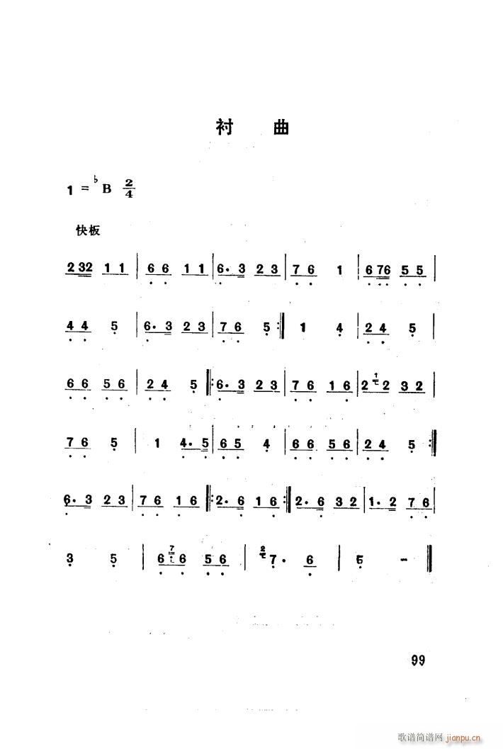 t÷X 脡 001 050(ʮּ)26