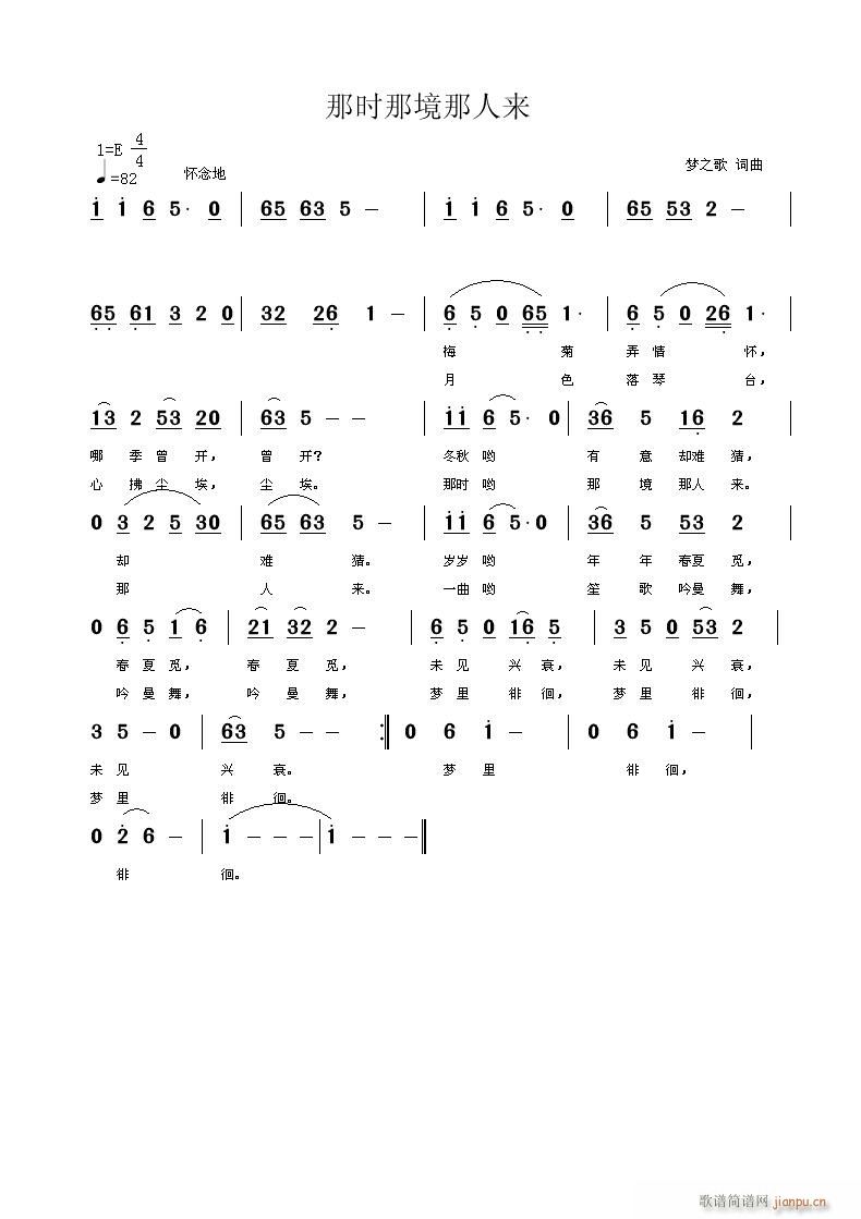 Ǖr(sh)Ǿˁ(ָV)1