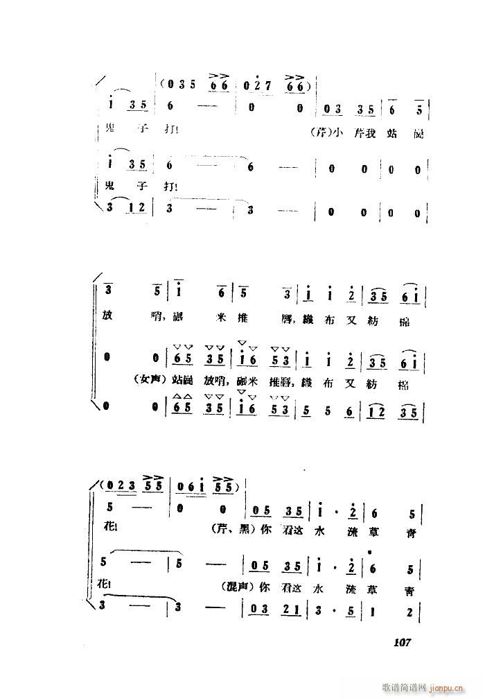 СڽY(ji) 脡 ȫ 001 050(ʮּ)35