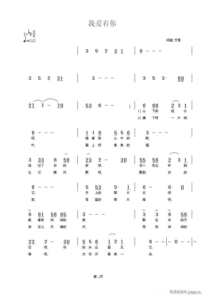 (ָV)1