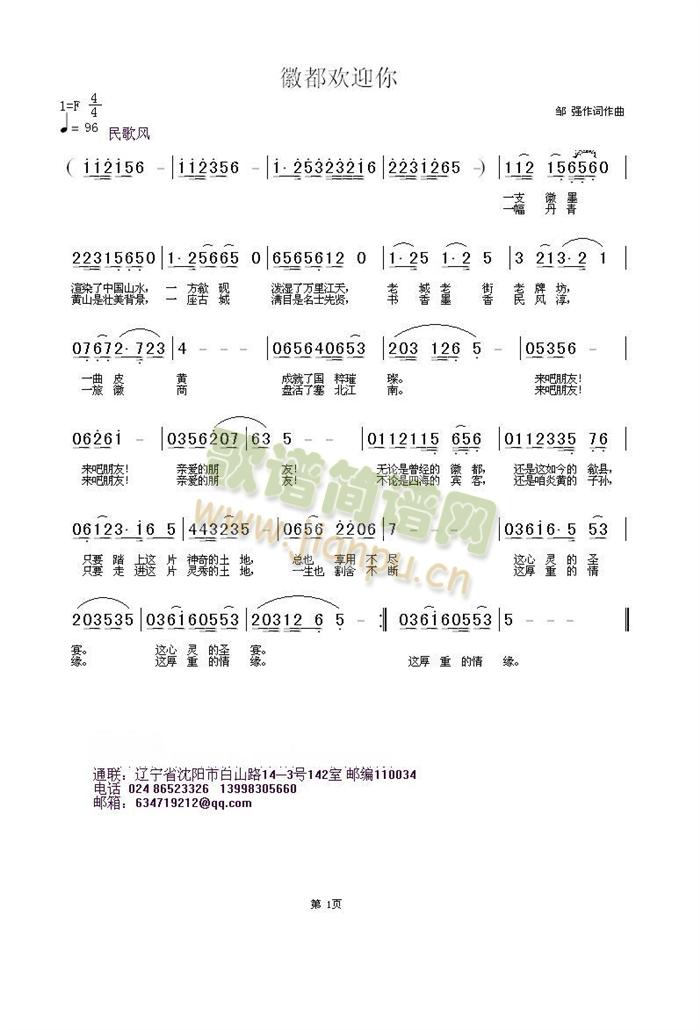 ն?x)gӭ(ָV)1