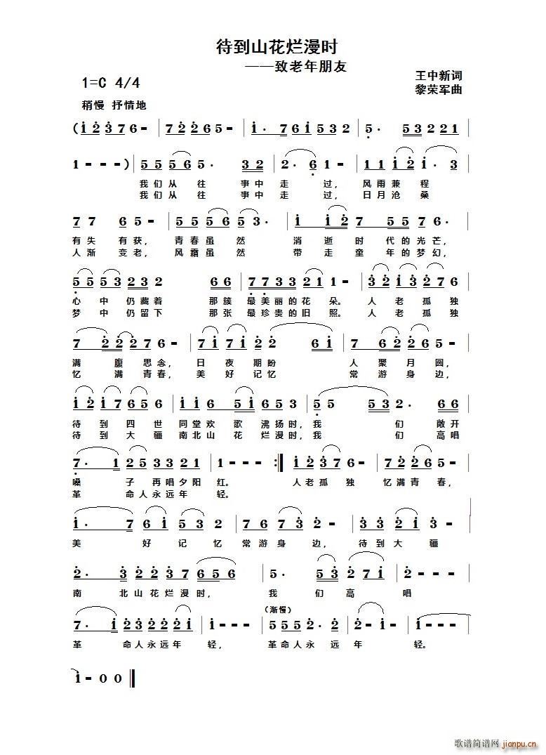 ɽr(sh)(ָV)1