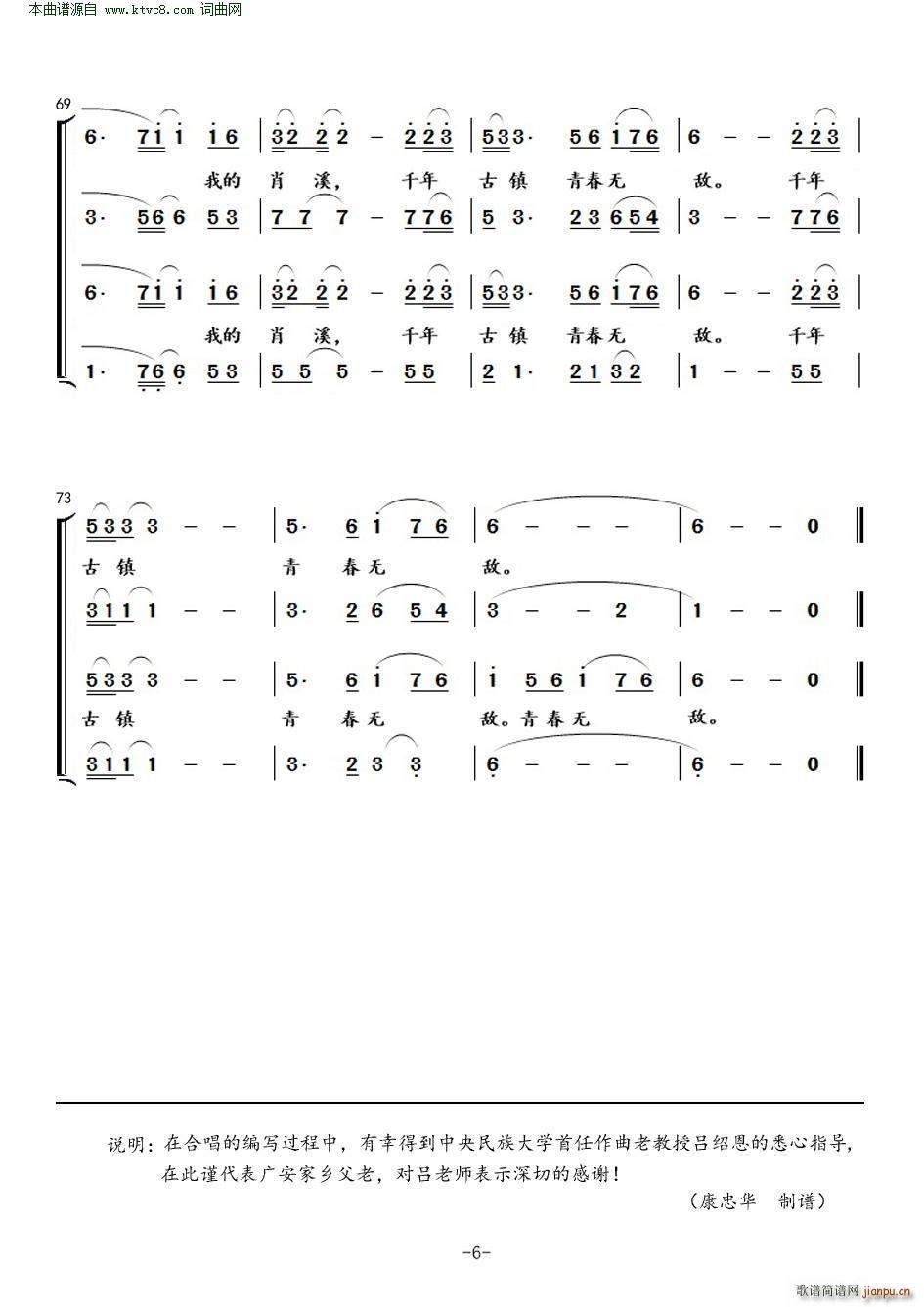 ҵĹ(zhn)ФϪ(ָV)6