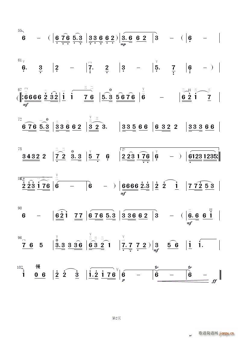 һϞ (l)(V)8