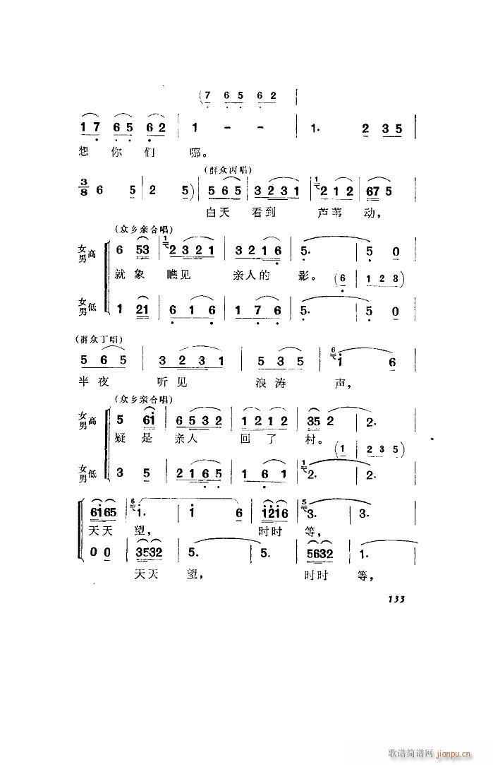 l(wi) 脡 ȫ 001 050(ʮּ)50