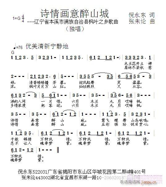Ԋ鮋ɽ(ָV)1