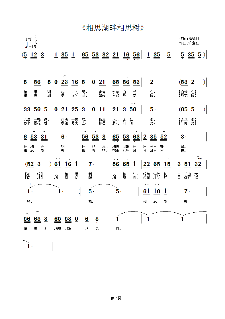 ˼˼(ָV)1