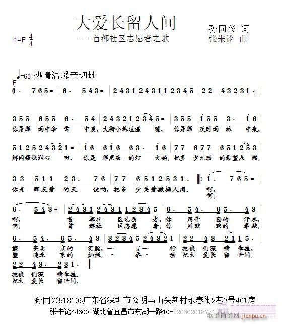 L(zhng)g(ָV)1