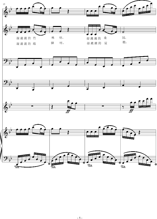 Ľ(V)5