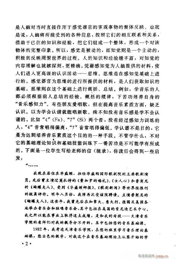 xV質ˇg(sh) ļcĿ1 40(ʮּ)10