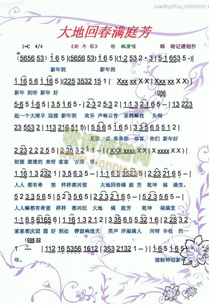 ػشMͥ(ָV)1