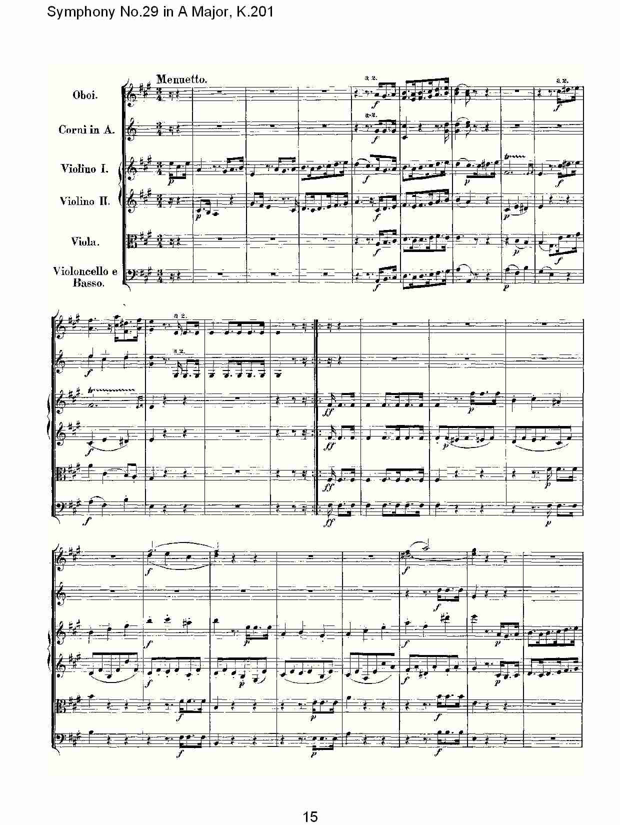 A{(dio)ڶʮŽK.201)(V)5