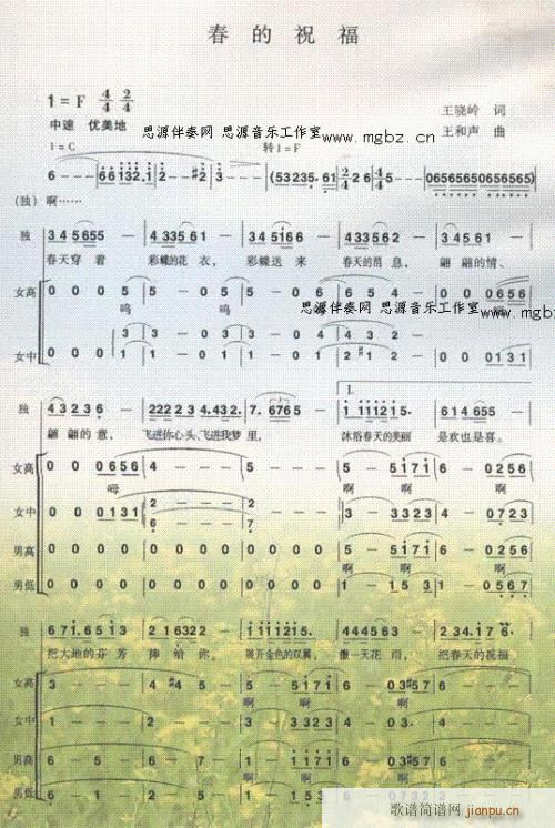 ף---- (tng)(ʮּ)1