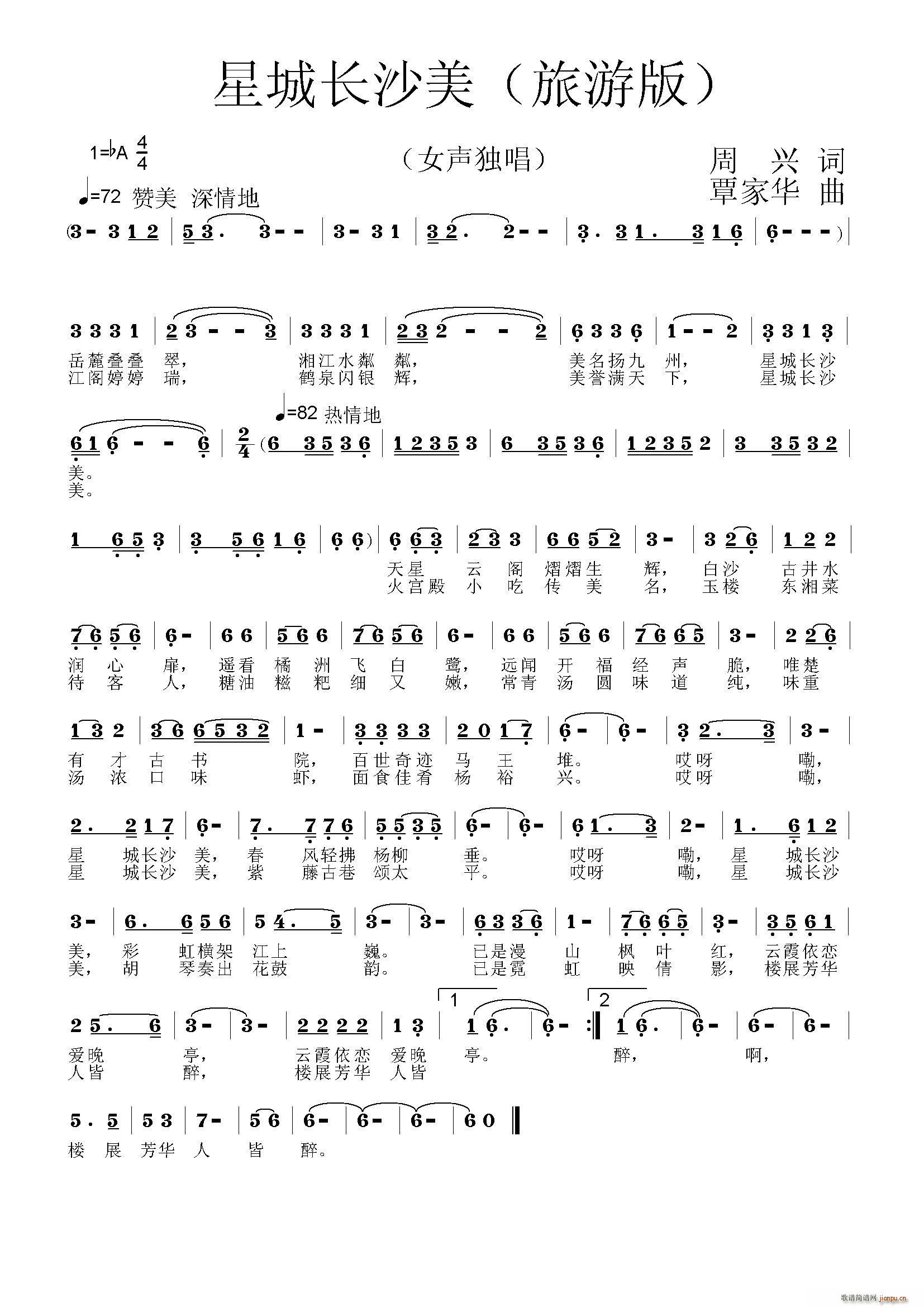 ǳL(zhng)ɳ ΰ(ָV)1