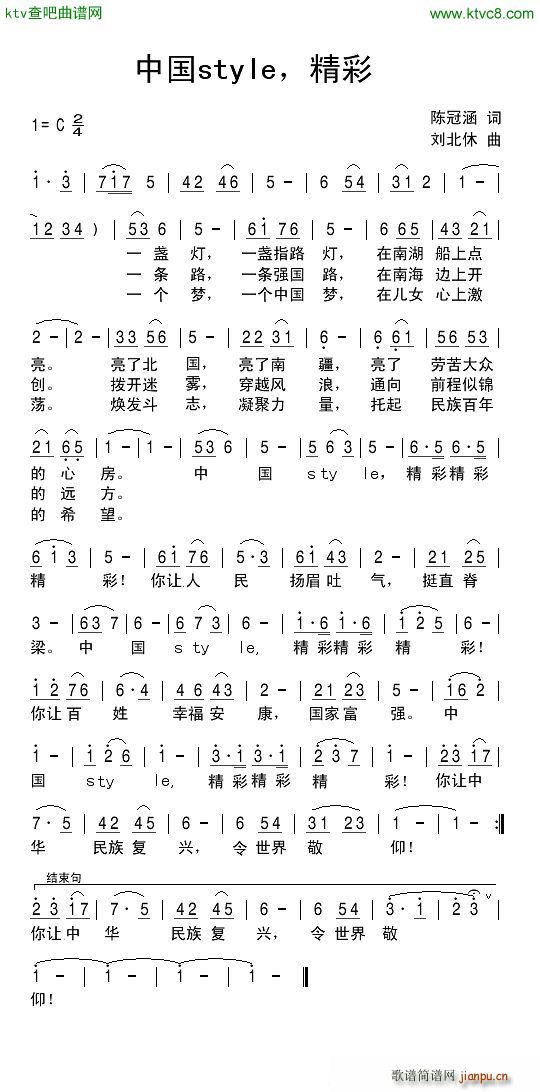 Ї(gu)style (ʮּ)1