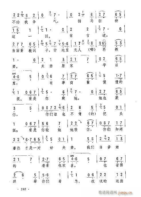 һR(V)5