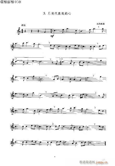 L(zhng)Tc1-20(y)(ѺV)17