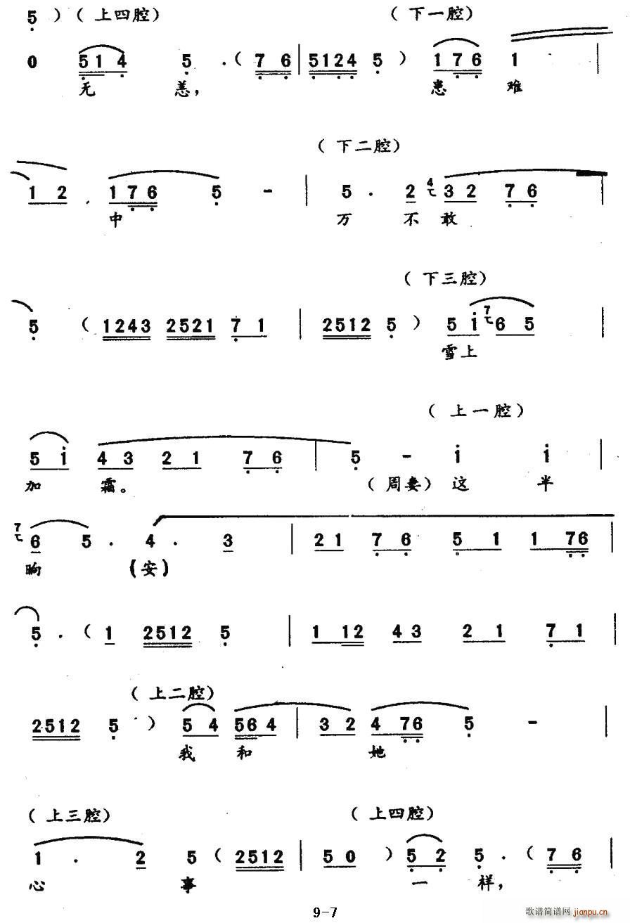 ǻ ظ ʻظ  ޳(ʮּ)7