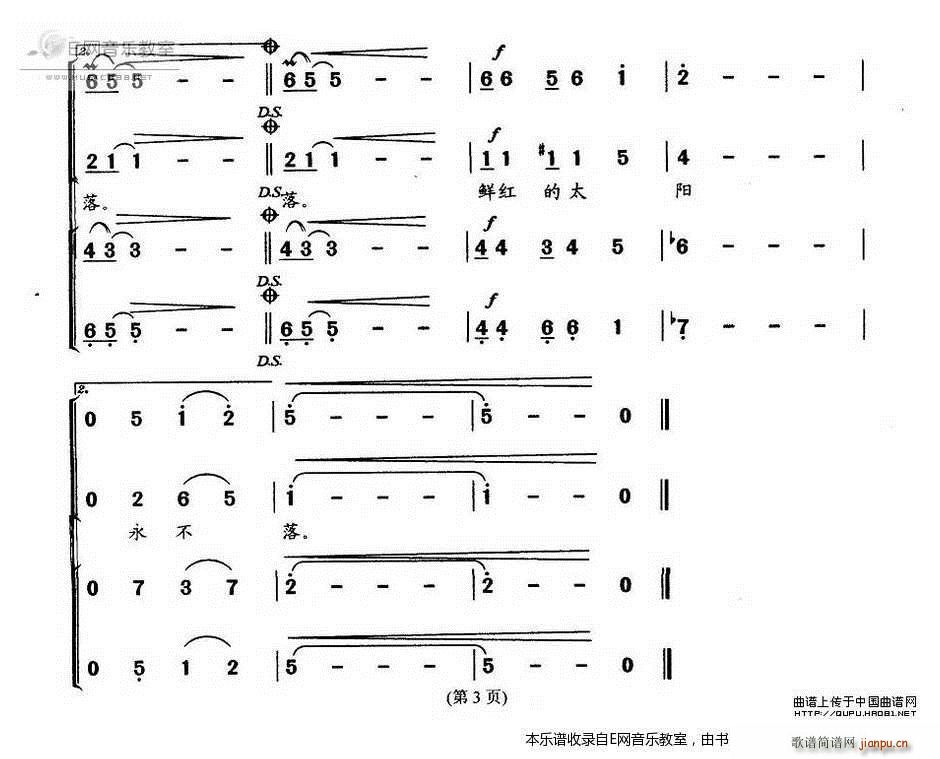 ٳеĸϳ(ϳV)3