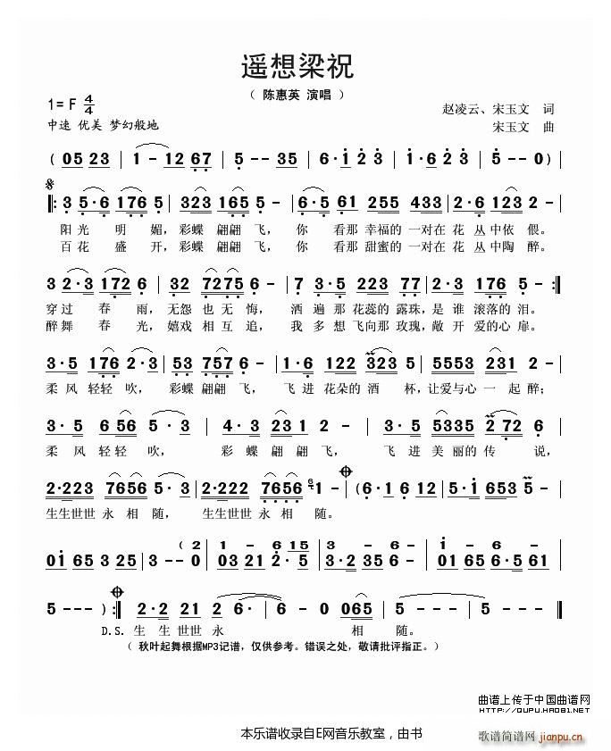bף ꐻӢ(ָV)1