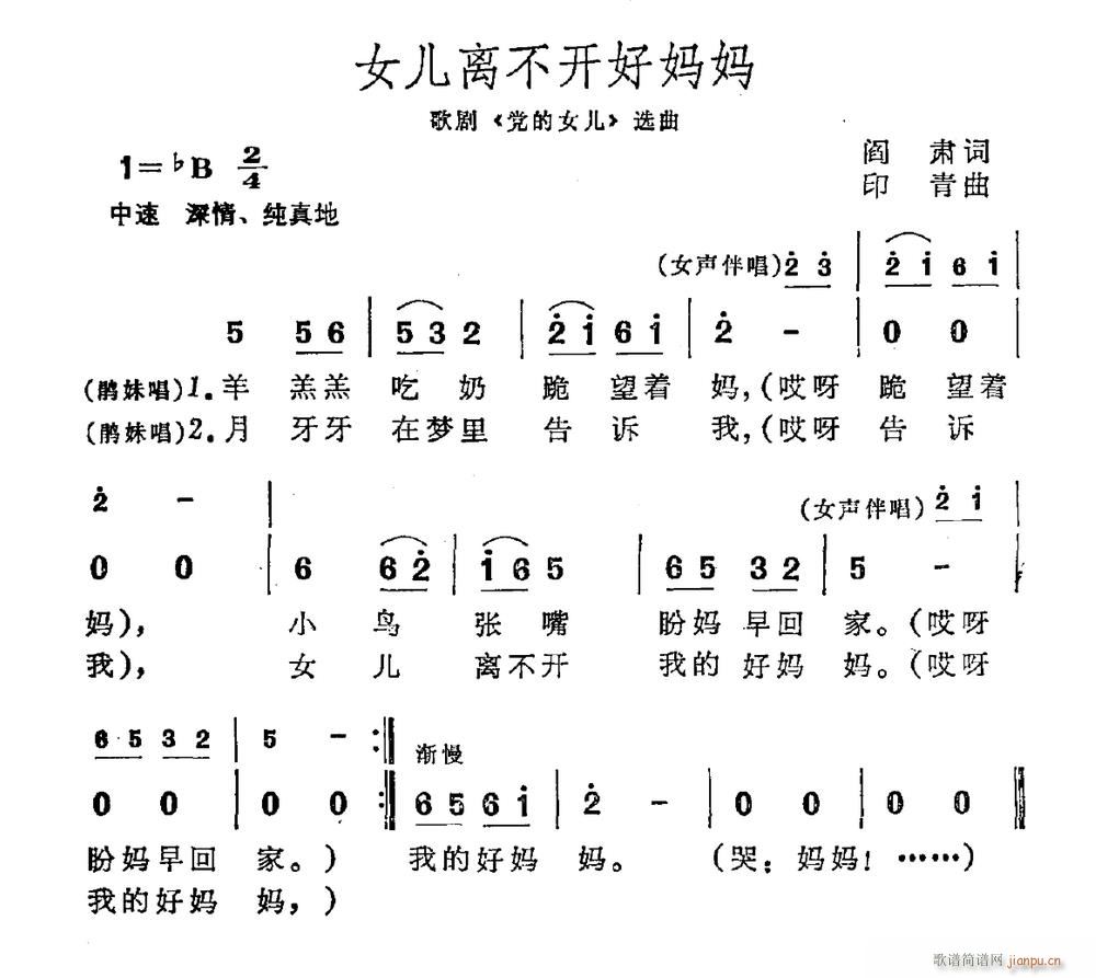 脡 hŮ x7(ʮּ)15