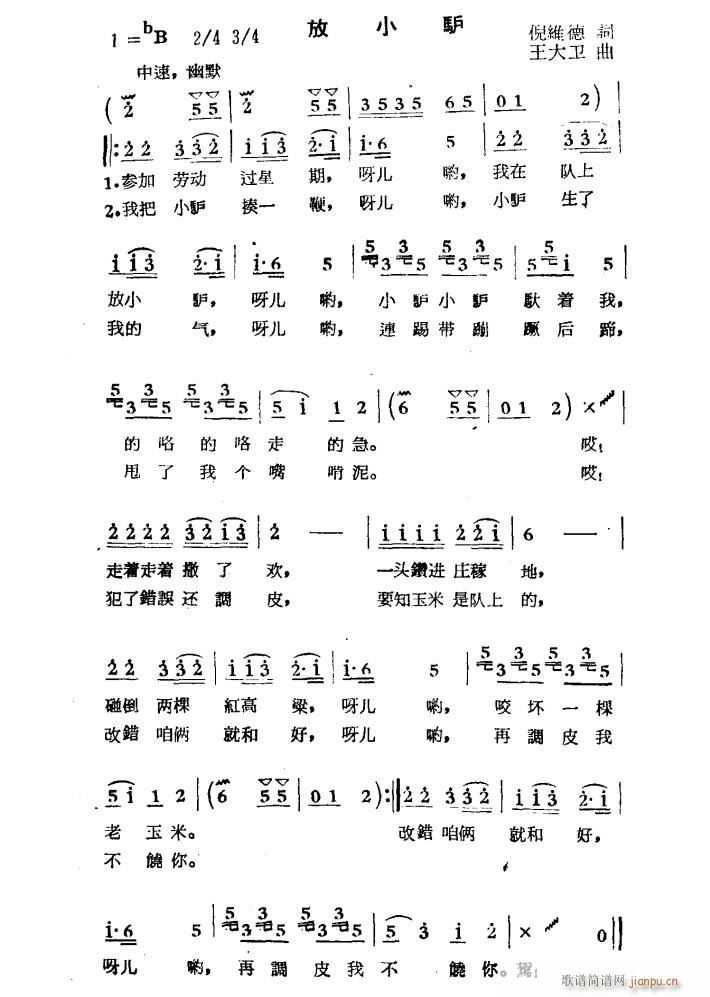 СH(ָV)1