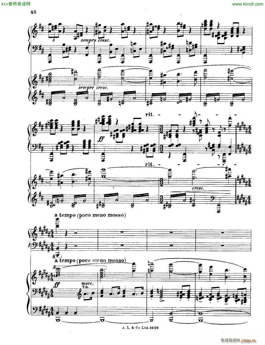 dohn pc 2 1(V)46