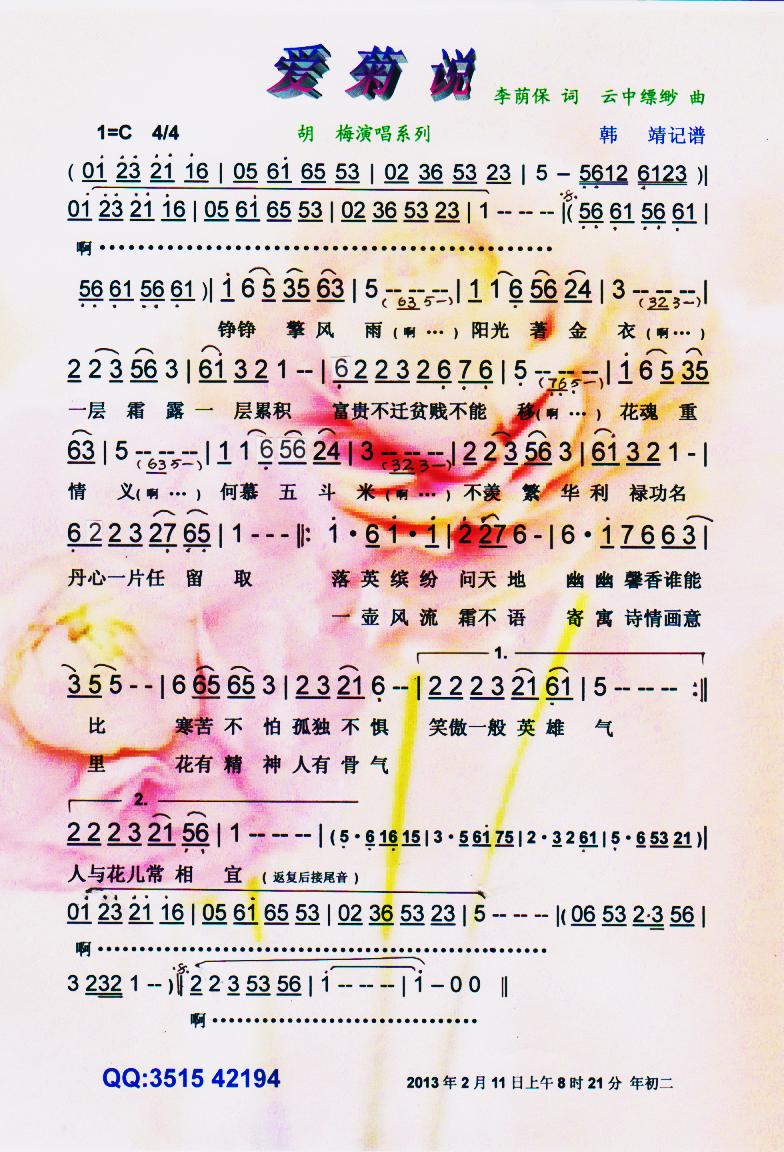 ۾fV(ָV)1