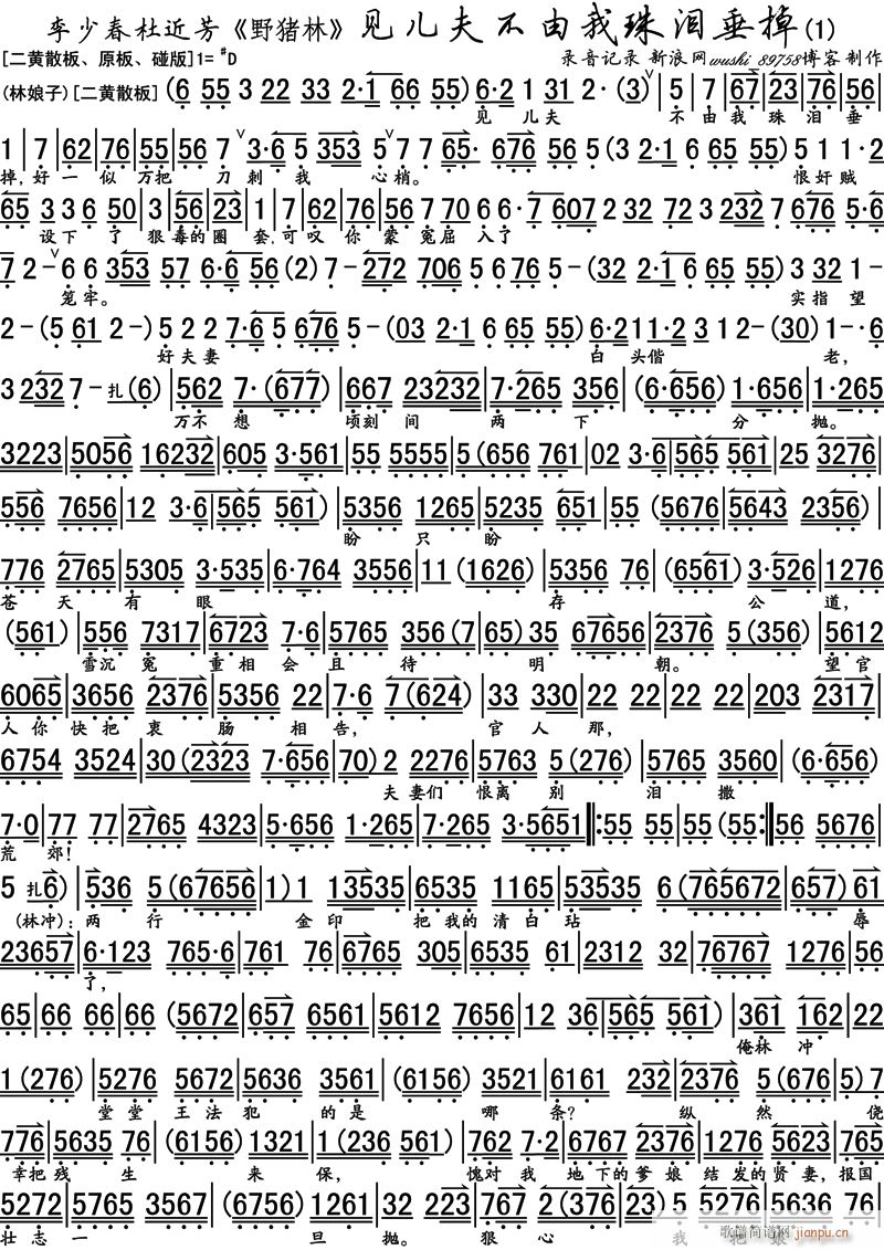 Ҋ(jin)I1(ʮּ)1